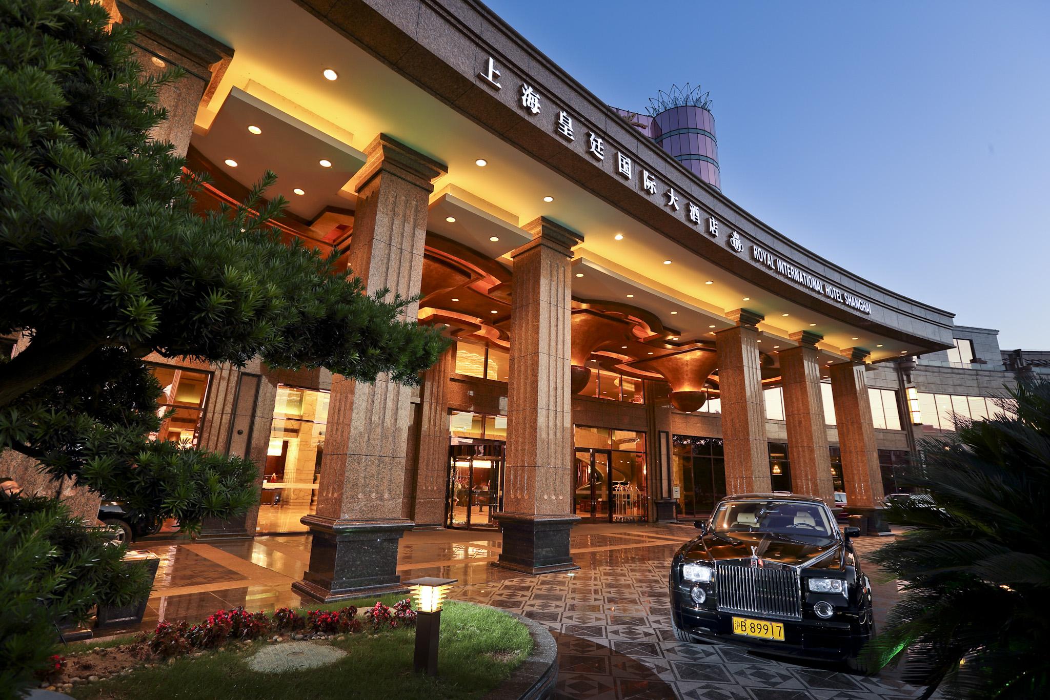 Royal International Hotel Shanghai - Pudong International Airport מראה חיצוני תמונה