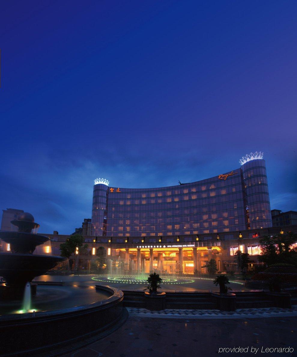 Royal International Hotel Shanghai - Pudong International Airport מראה חיצוני תמונה